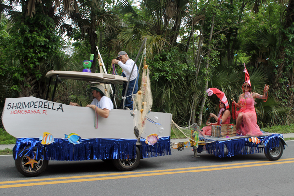 The lone float